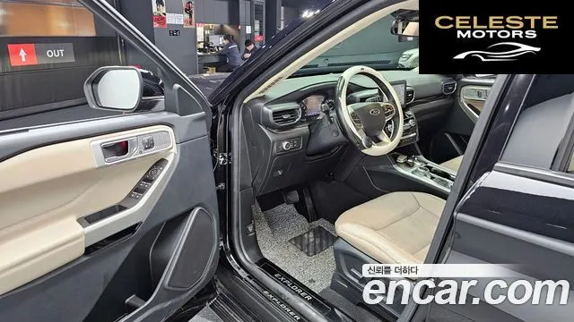 FORD 62.3 Limited 4WD 2022 — photo 11 sur 20
