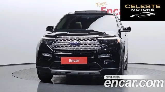 FORD 62.3 Limited 4WD 2022 — photo 3 sur 20