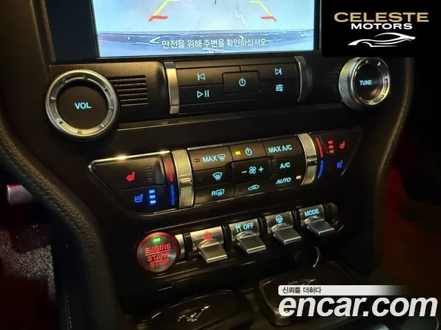FORD Coupé 2019 — photo 11 sur 26