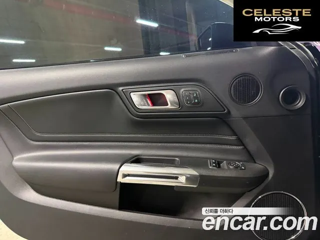FORD Coupé 2019 — photo 19 sur 26