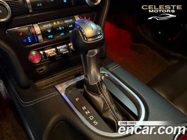 FORD Coupé 2019 — photo 9 sur 26