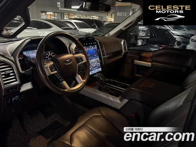 FORD F150 3.5L 2015 — photo 10 sur 26