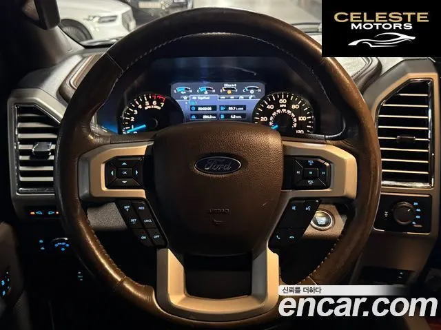 FORD F150 3.5L 2015 — photo 11 sur 26