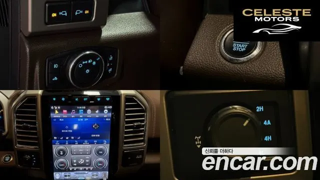 FORD F150 3.5L 2015 — photo 13 sur 26