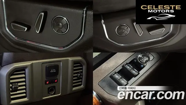 FORD F150 3.5L 2015 — photo 14 sur 26