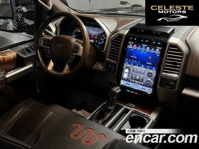 FORD F150 3.5L 2015 — photo 15 sur 26