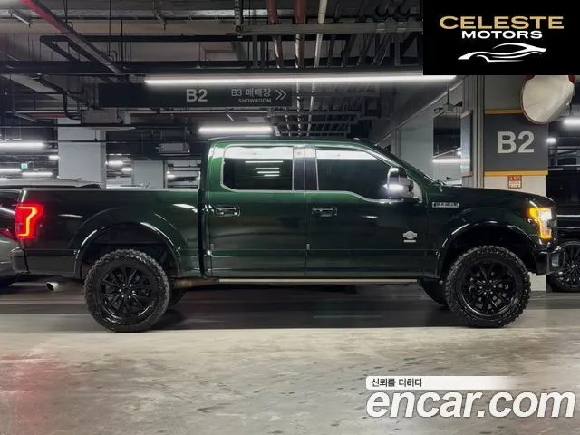 FORD F150 3.5L 2015 — photo 19 sur 26