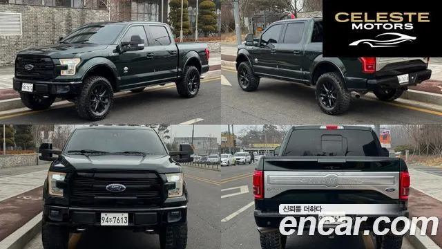 FORD F150 3.5L 2015 — photo 20 sur 26