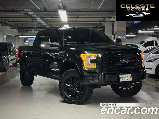 FORD F150 3.5L 2015 — photo 26 sur 26
