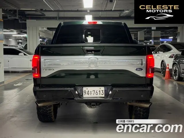 FORD F150 3.5L 2015 — photo 4 sur 26