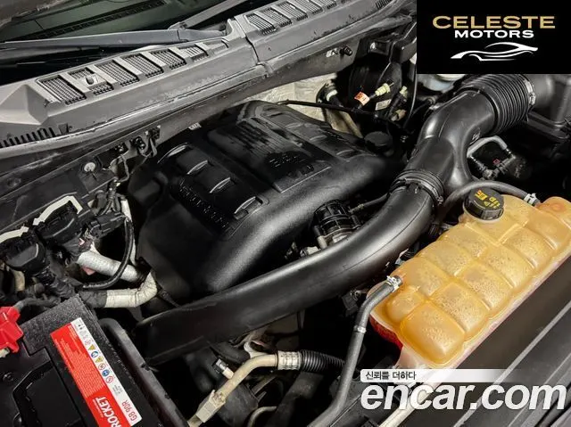 FORD F150 3.5L 2015 — photo 6 sur 26