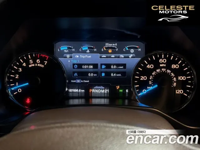 FORD F150 3.5L 2015 — photo 8 sur 26