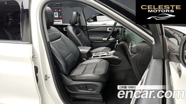 FORD 62.3 Limited 4WD 2022 — photo 10 sur 26