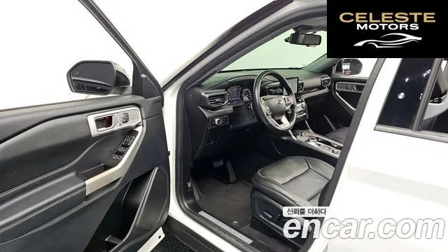 FORD 62.3 Limited 4WD 2022 — photo 11 sur 26