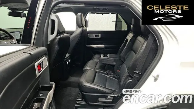 FORD 62.3 Limited 4WD 2022 — photo 12 sur 26