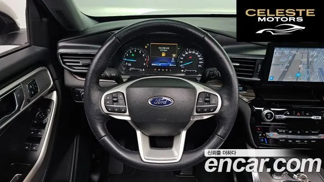 FORD 62.3 Limited 4WD 2022 — photo 13 sur 26