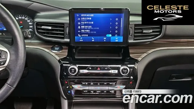 FORD 62.3 Limited 4WD 2022 — photo 14 sur 26