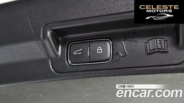 FORD 62.3 Limited 4WD 2022 — photo 18 sur 26