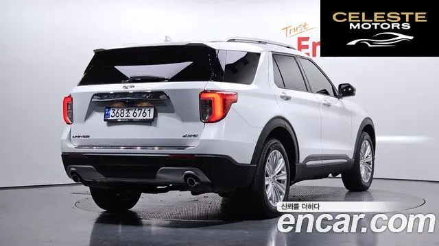 FORD 62.3 Limited 4WD 2022 — photo 2 sur 26