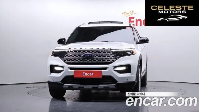FORD 62.3 Limited 4WD 2022 — photo 3 sur 26