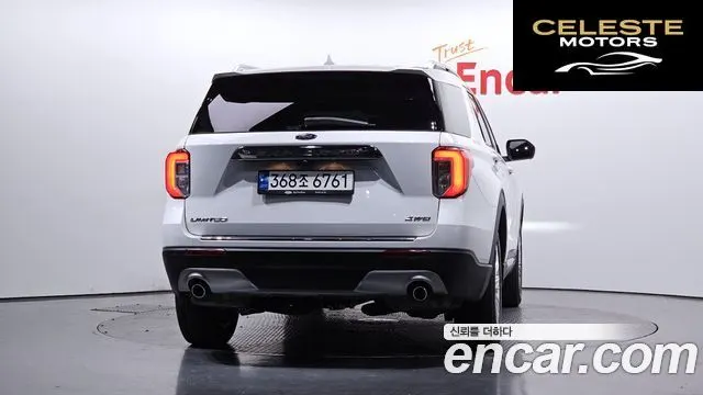 FORD 62.3 Limited 4WD 2022 — photo 4 sur 26