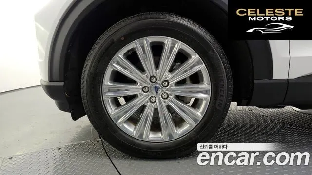 FORD 62.3 Limited 4WD 2022 — photo 5 sur 26