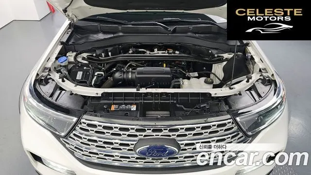 FORD 62.3 Limited 4WD 2022 — photo 6 sur 26
