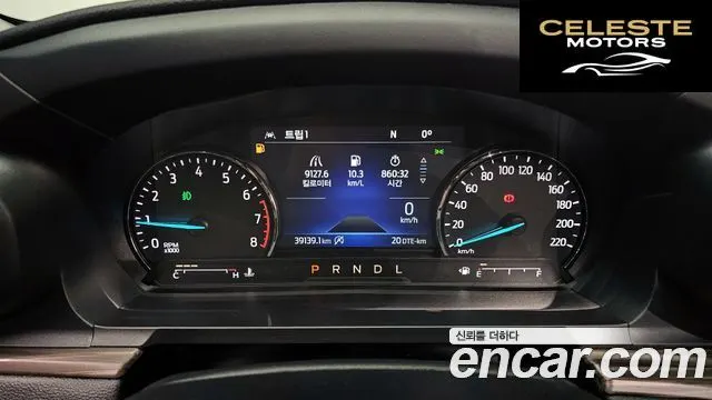 FORD 62.3 Limited 4WD 2022 — photo 8 sur 26
