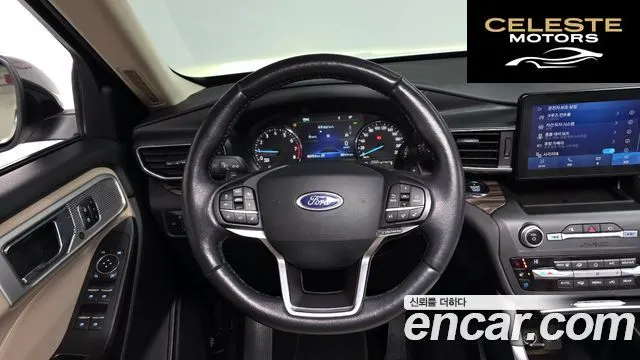 FORD 62.3 Limited 4WD 2020 — photo 12 sur 20