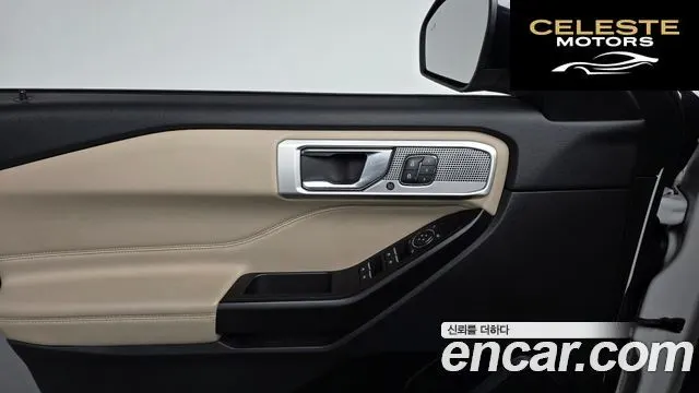 FORD 62.3 Limited 4WD 2020 — photo 16 sur 20