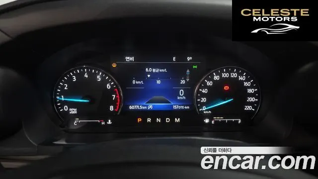 FORD 62.3 Limited 4WD 2020 — photo 7 sur 20