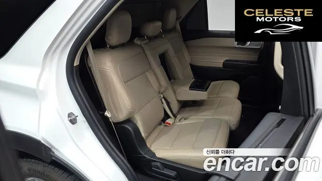 FORD 62.3 Limited 4WD 2020 — photo 10 sur 20