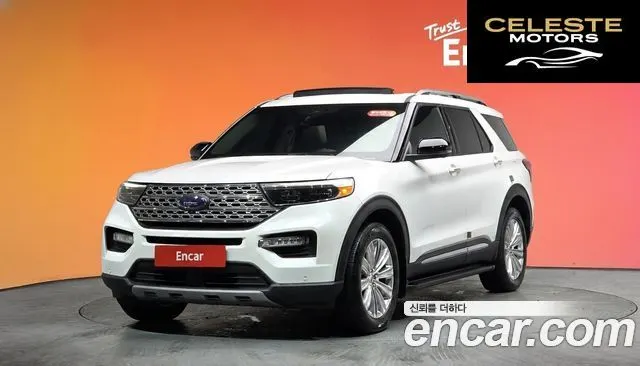 FORD 62.3 Limited 4WD 2020 — photo 20 sur 20