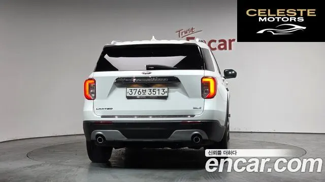 FORD 62.3 Limited 4WD 2020 — photo 3 sur 20
