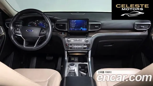 FORD 62.3 Limited 4WD 2020 — photo 6 sur 20