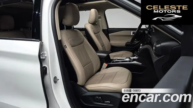 FORD 62.3 Limited 4WD 2020 — photo 9 sur 20