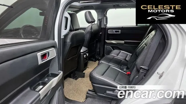 FORD 62.3 Limited 4WD 2021 — photo 12 sur 20