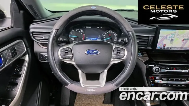 FORD 62.3 Limited 4WD 2021 — photo 13 sur 20