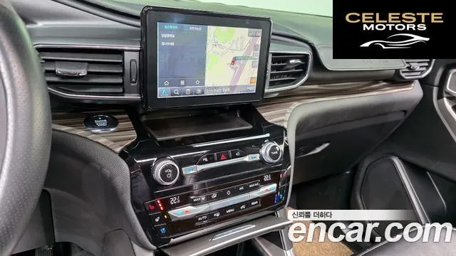 FORD 62.3 Limited 4WD 2021 — photo 15 sur 20