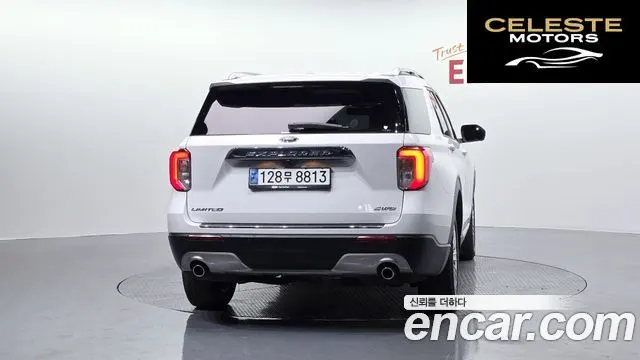 FORD 62.3 Limited 4WD 2021 — photo 4 sur 20