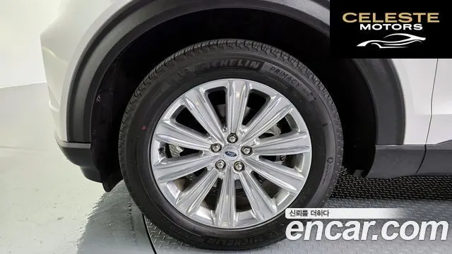 FORD 62.3 Limited 4WD 2021 — photo 5 sur 20