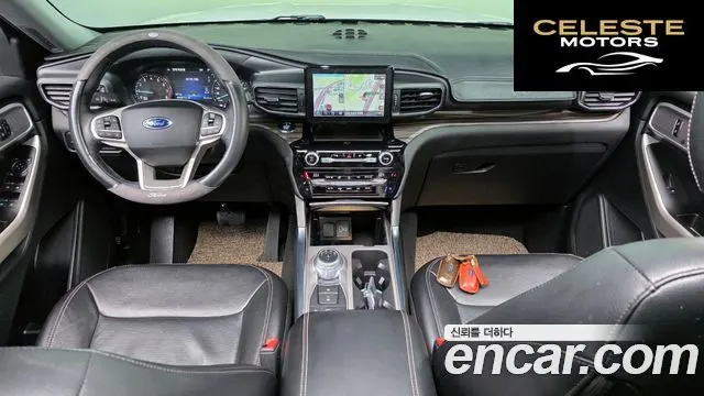 FORD 62.3 Limited 4WD 2021 — photo 7 sur 20