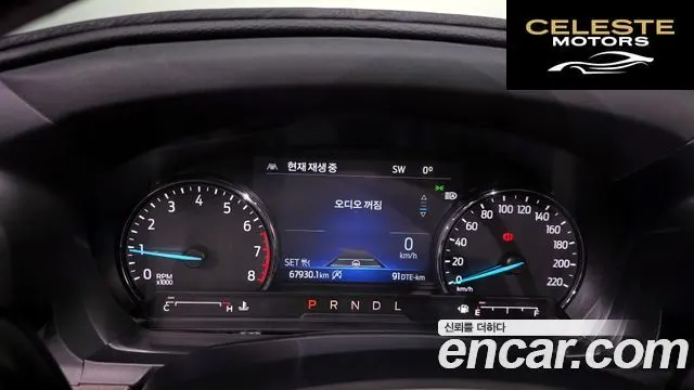 FORD 62.3 Limited 4WD 2021 — photo 8 sur 20