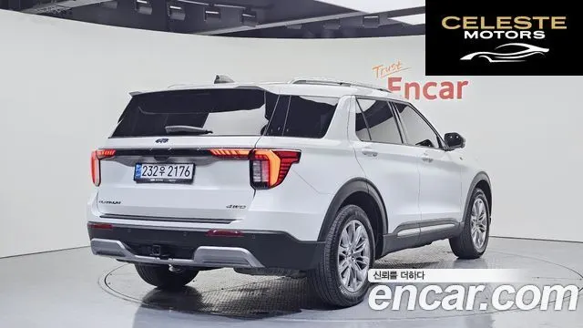 FORD 62.3 4WD 2025 — photo 2 sur 20