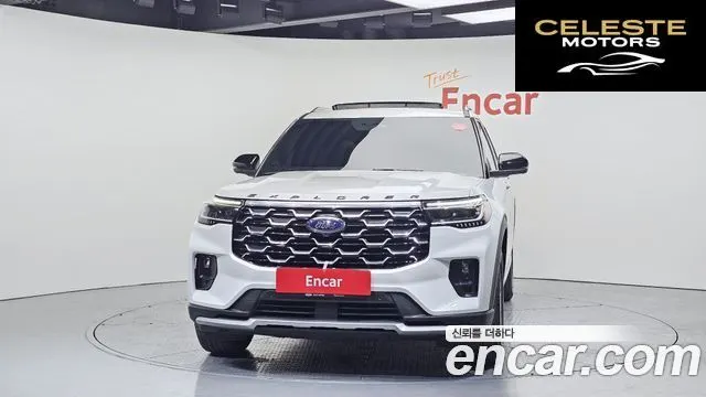 FORD 62.3 4WD 2025 — photo 3 sur 20
