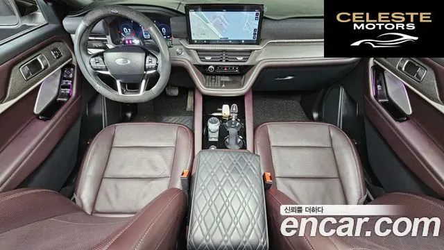 FORD 62.3 4WD 2025 — photo 7 sur 20
