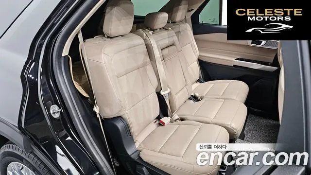 FORD 62.3 Limited 4WD 2022 — photo 12 sur 20
