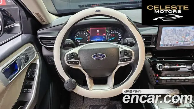 FORD 62.3 Limited 4WD 2022 — photo 13 sur 20