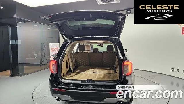 FORD 62.3 Limited 4WD 2022 — photo 19 sur 20