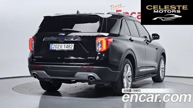 FORD 62.3 Limited 4WD 2022 — photo 2 sur 20